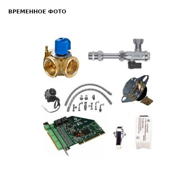 Набор переоборудования на пропан BAXI для котлов 24 кВт 7614734