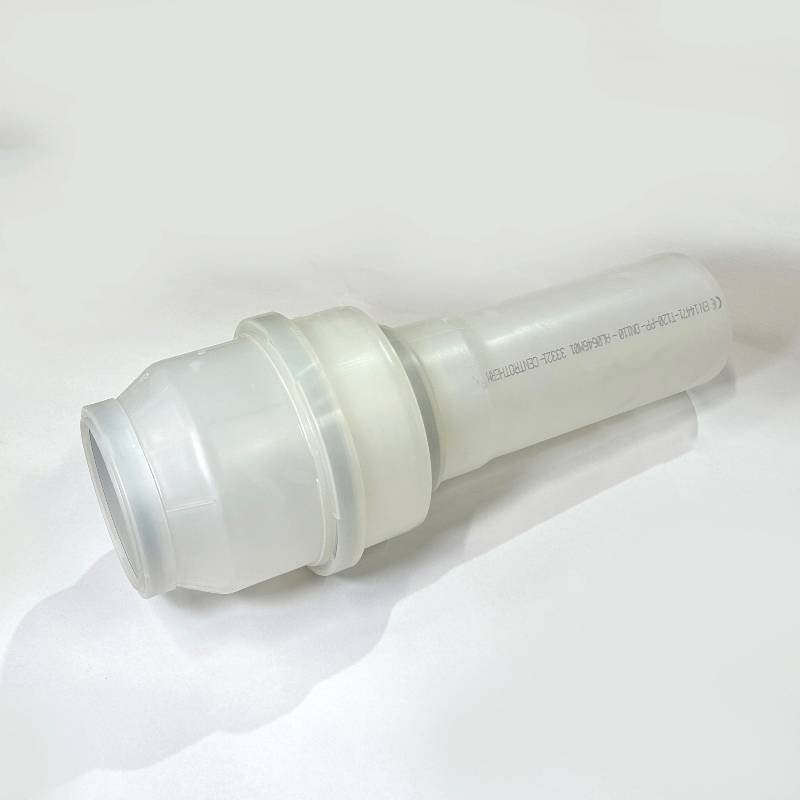 Адаптер выходной De Dietrich с конденсатоотводчиком 110/110 мм 7715073