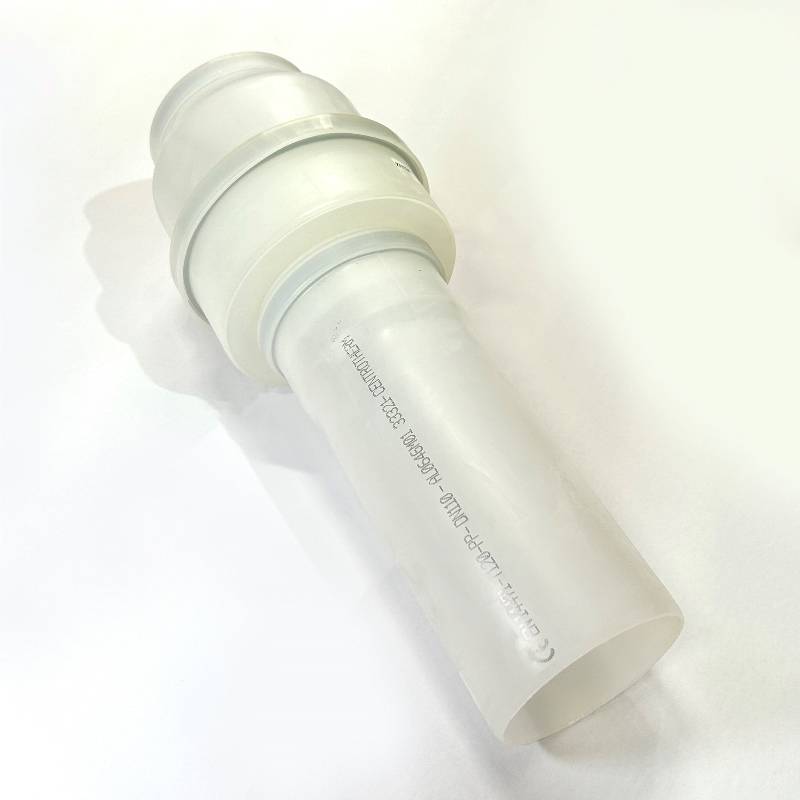 Адаптер выходной De Dietrich с конденсатоотводчиком 110/110 мм 7715073