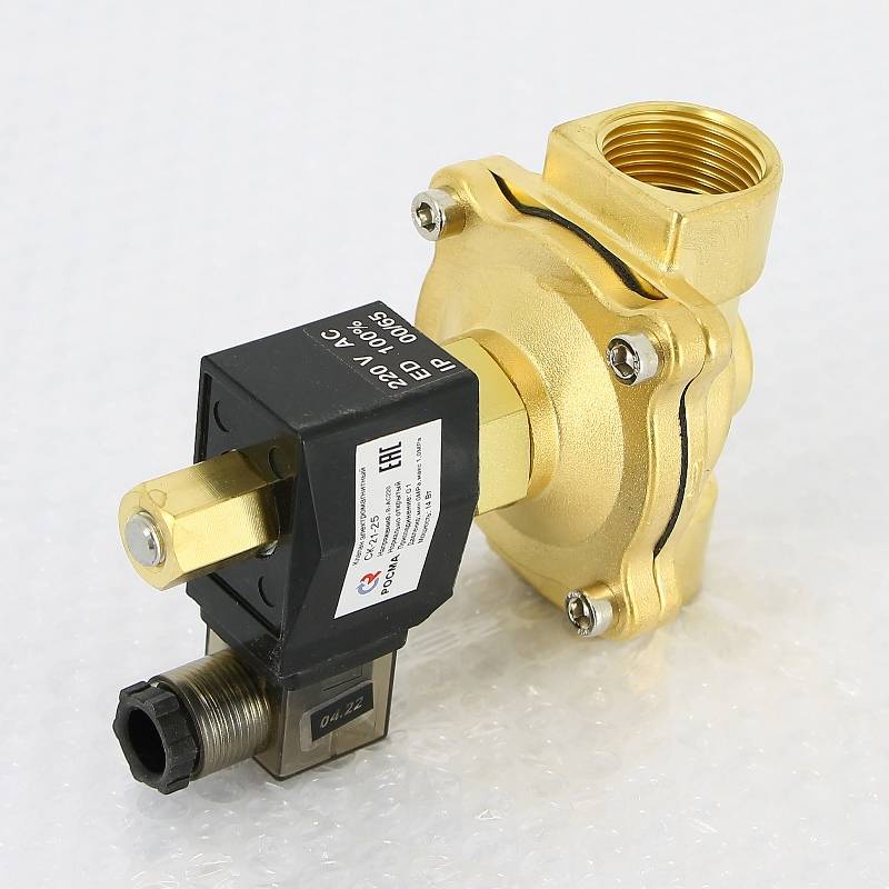 Клапан соленоидный Росма СК-21-25 ВВ 1 НО 220 В 00000012958