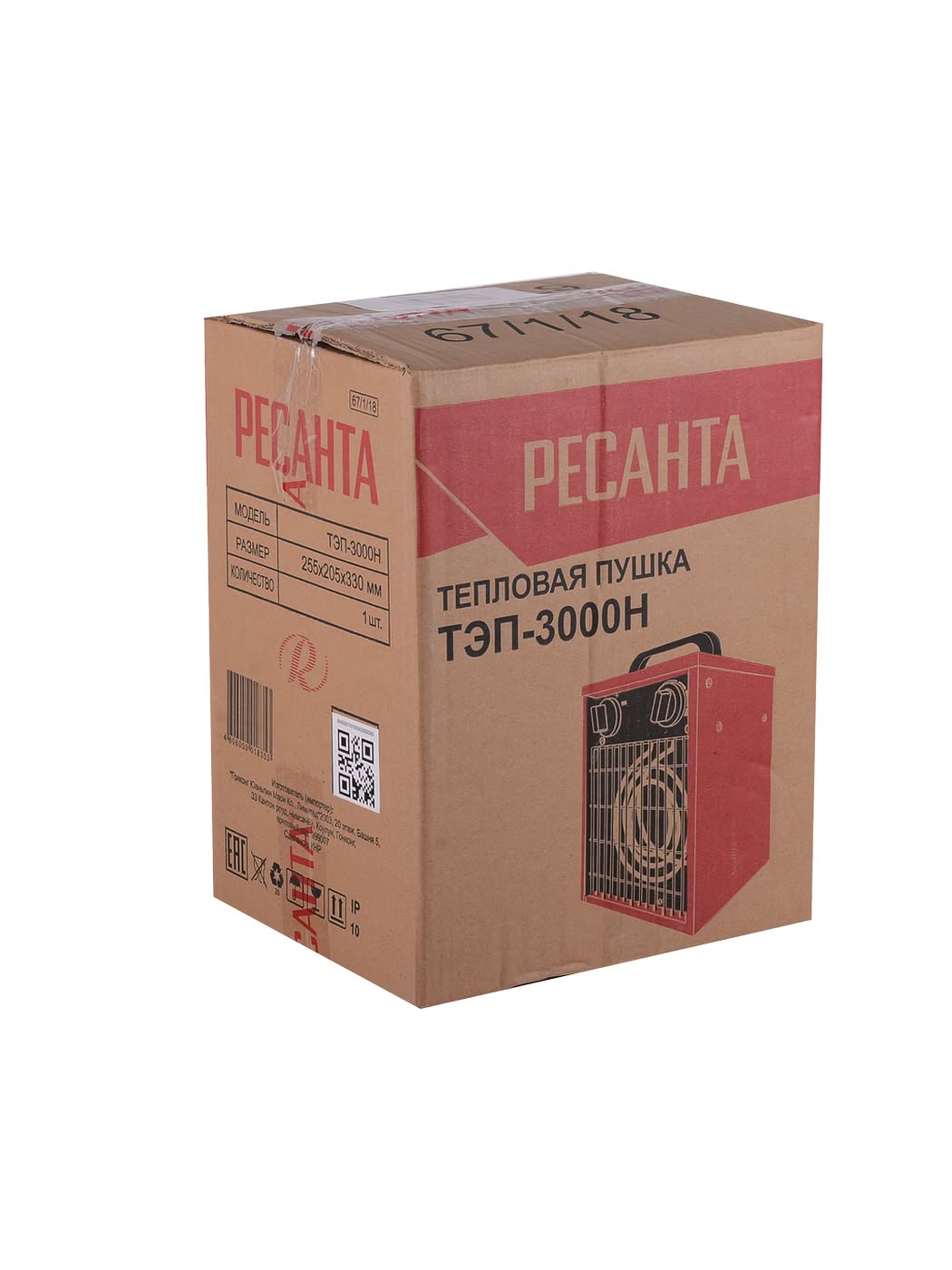 Тепловая пушка электрическая Ресанта ТЭП-3000Н 3000 Вт 67/1/19