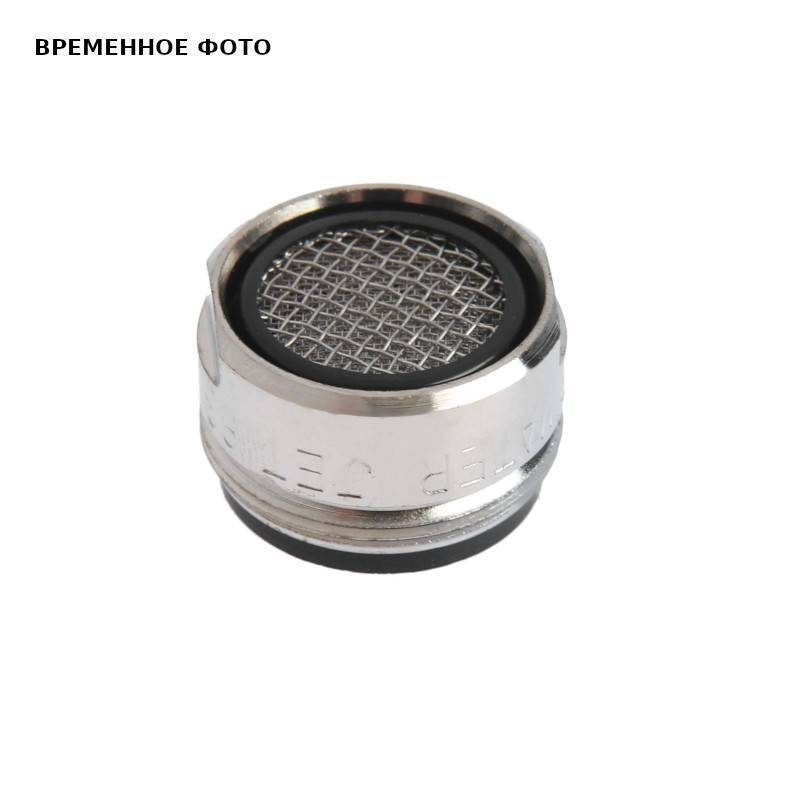 Аэратор Remer 83 наружная резьба M24 83RR