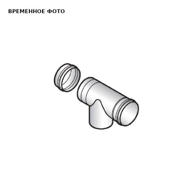 Тройник 80 мм с лючком для ревизии Baxi 84887563