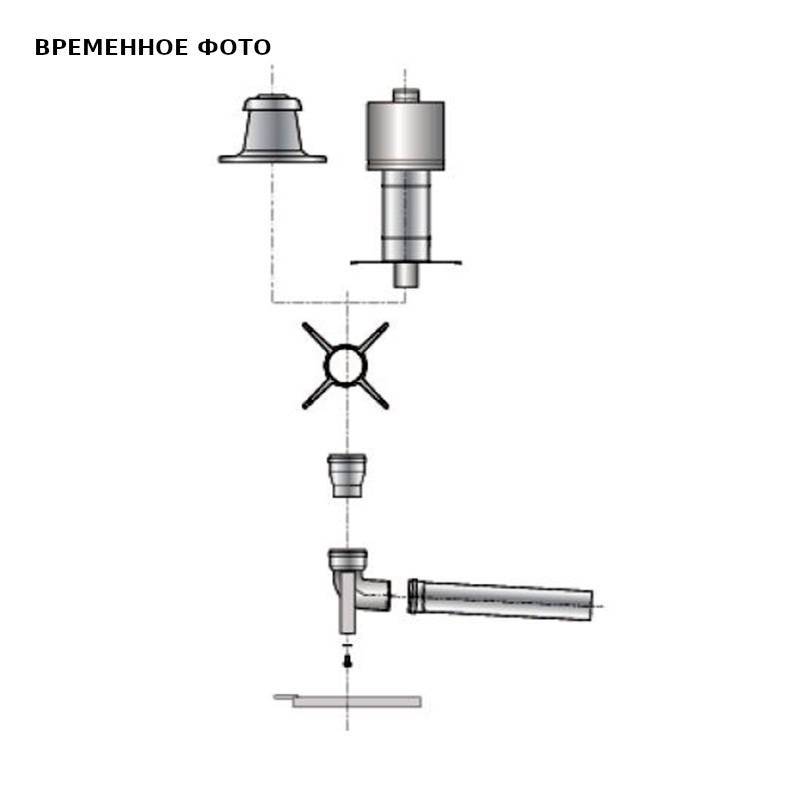 Набор для подсоединения жесткой дымовой трубы De Dietrich 80 мм DY717