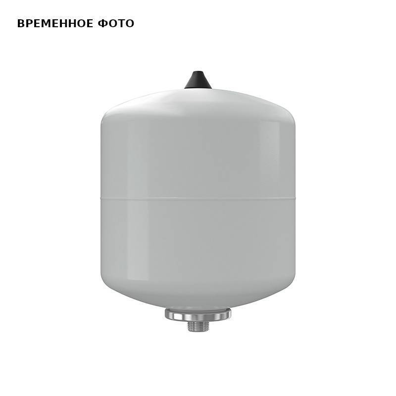 Расширительный бак Reflex S 2 2 л серый 8707700