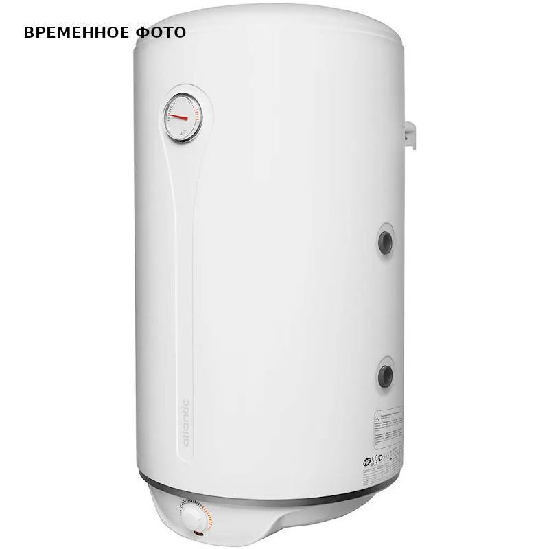 Бойлер косвенного нагрева Atlantic Exclusive 300 напольный 896223