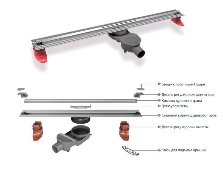 Трап для душа линейный Hüppe Illusion 100 см серебро матовое 47H0033000000005