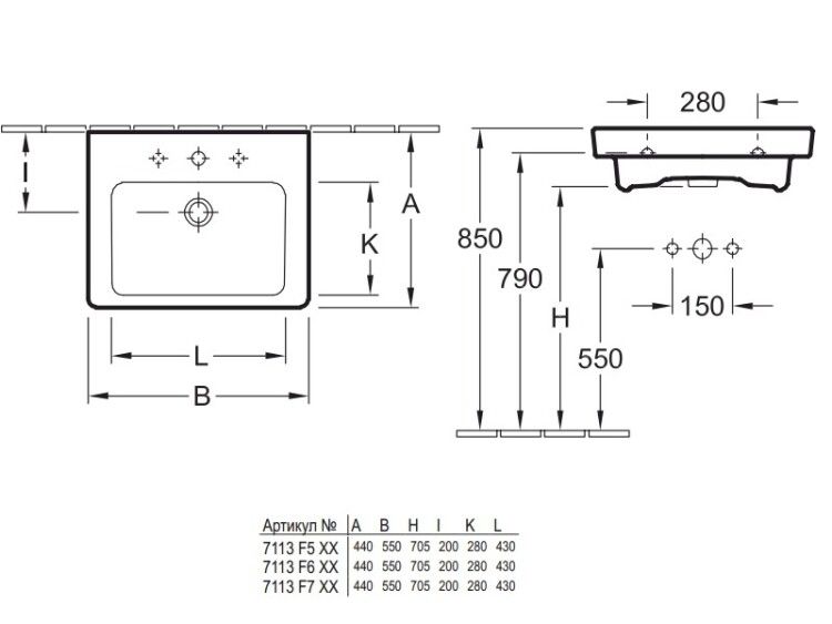 Раковина Villeroy & Boch Subway 2.0 550x440 мм настенная альпийский белый 7113F501.