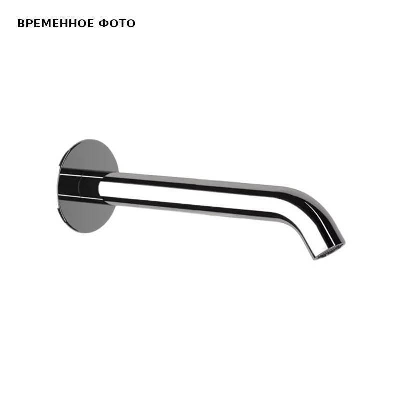 Излив для ванны Remer X-Style 19 см хром 91XL