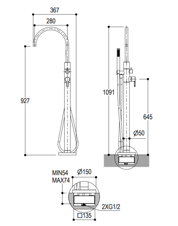 Смеситель для ванны Ritmonio Diametro35 Elegance напольный Brushed Chrome PR54DB202IX