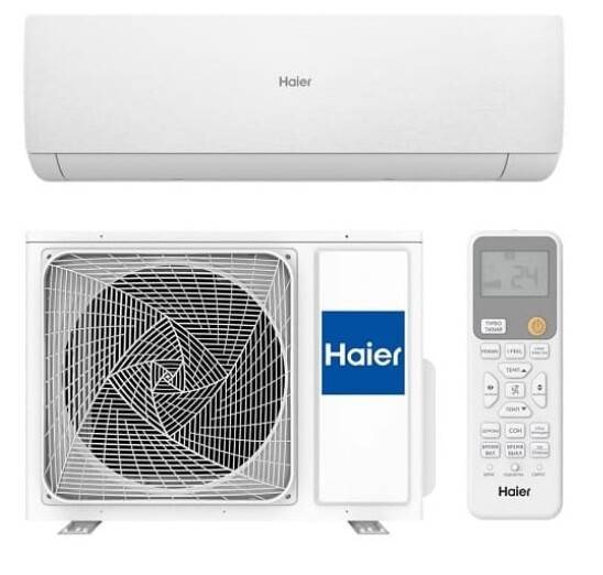 Кондиционер сплит-система Haier Stellar Inverter AS70SHP1HRA-W / 1U70SHP1FRA инверторная белая AS70SHP1HRA-W / 1U70SHP1FRA