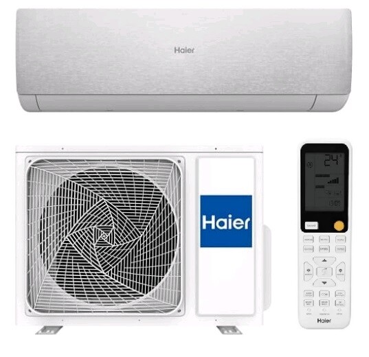 AS25SHP2HRA-S / 1U25SHP2FRA, Сплит-система, Haier, Stellar HP -20°C, DC-inverter