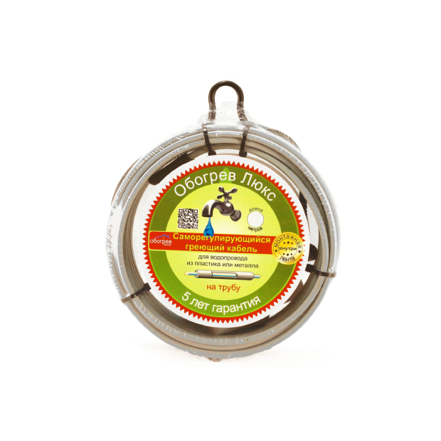 Кабель нагревательный саморегулирующийся Обогрев Люкс Обогрев труб 20 м Обогрев труб-20