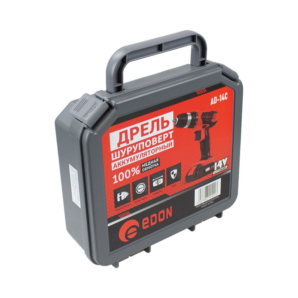 Дрель-шуруповерт аккумуляторная Edon AD-14C