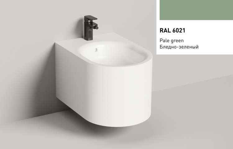 Биде подвесное Salini Gemelli 410x530 мм RAL 6021 250121MFRAL6021