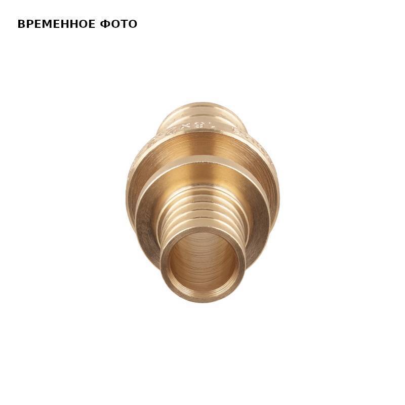 Муфта переходная SHTOK 16х20 мм AX101620