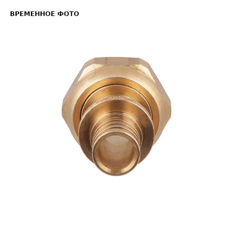 Муфта евроконус с накидной гайкой STOUT 20 x 3/4 AX6002034.EK