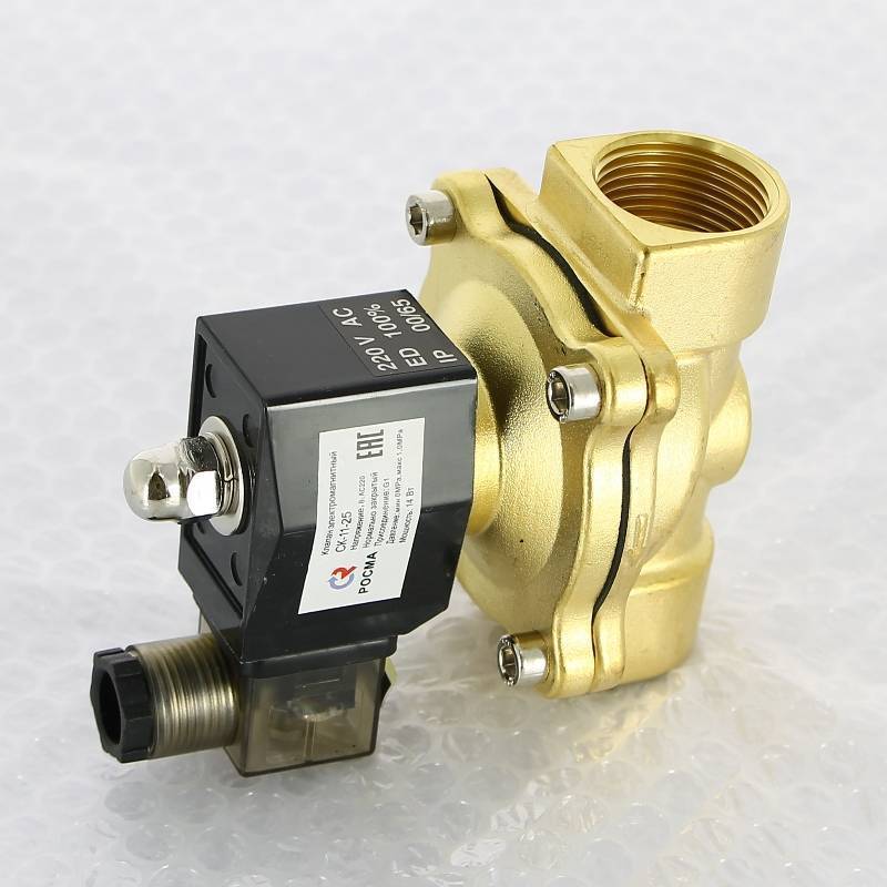 Клапан соленоидный Росма СК-11-25 ВВ 1 НЗ 220 В 00000011327