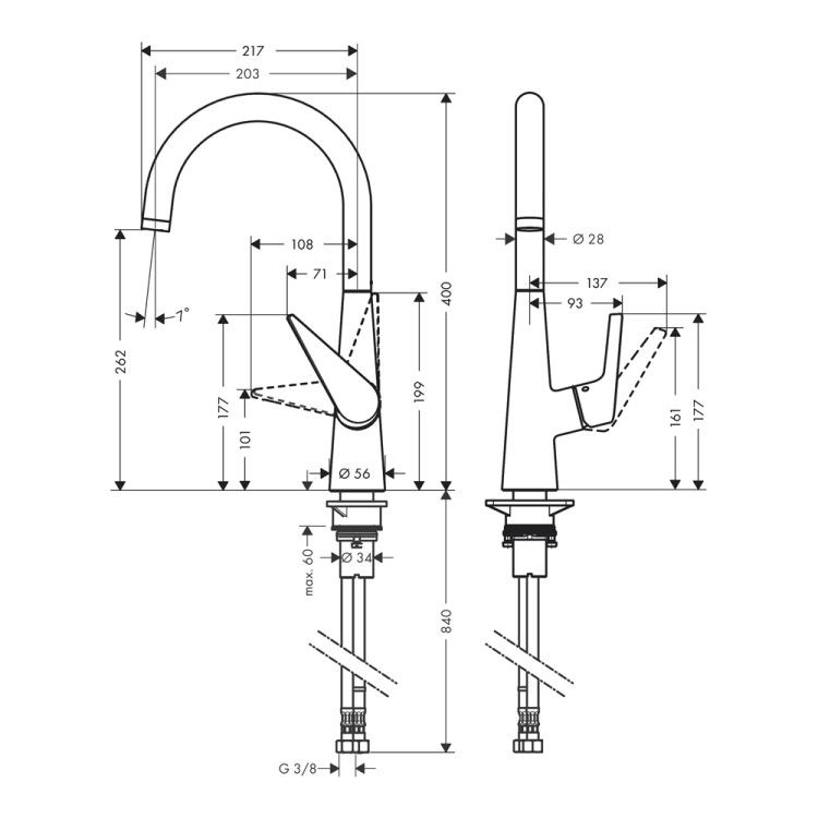 Смеситель для кухни Hansgrohe Talis M51 Eco, цвет сталь 72816800