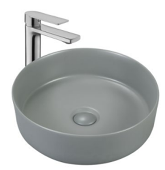 Раковина Splendy Bliss 405x405x120 мм без отверстия цвет серый матовый BL10540T0NDM