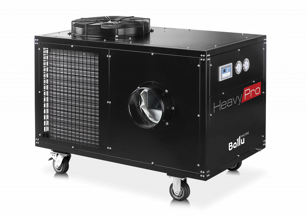 Мобильный промышленный кондиционер Ballu Heavy Pro BGK15