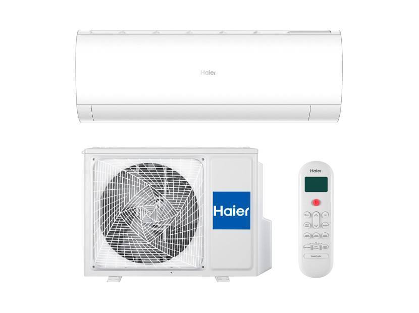 Кондиционер сплит-система Haier Coral HSU-07HPL103/R3 HSU-07HPL103/R3