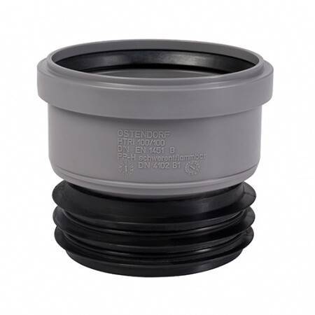 Муфта вставная Ostendorf HT HTSM 110 мм PP RAL 7037 115750
