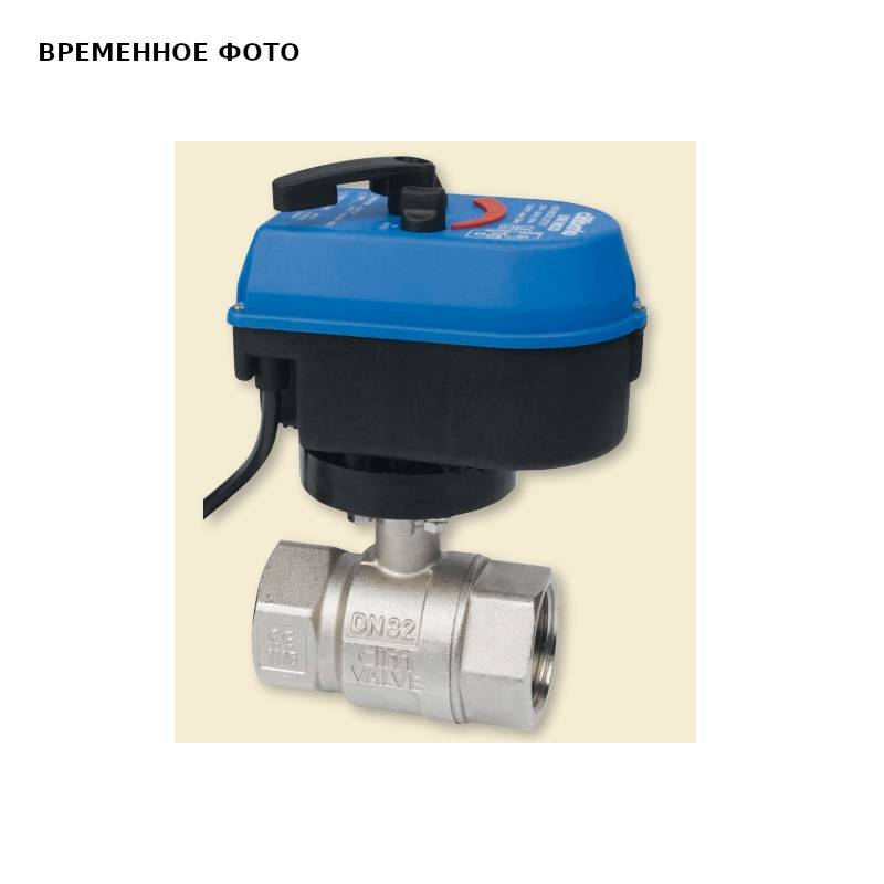 Кран шаровой регулирующий Cimberio Cim 690 1/2 с электроприводом 24 В PN 16 ВВ 690 12