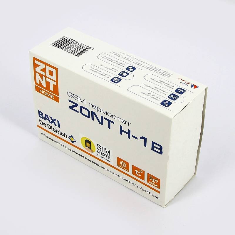 Система удаленного управления котлом BAXI ZONT-H1B 00002069