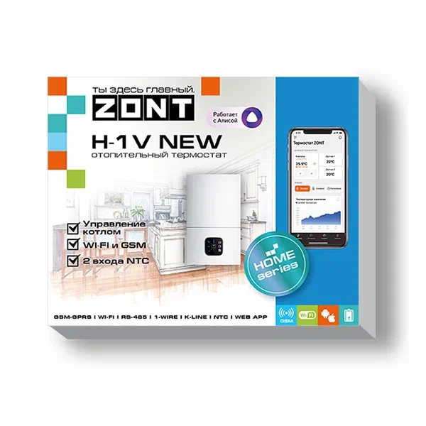 Термостат GSM ZONT H-1V NEW ML00005890