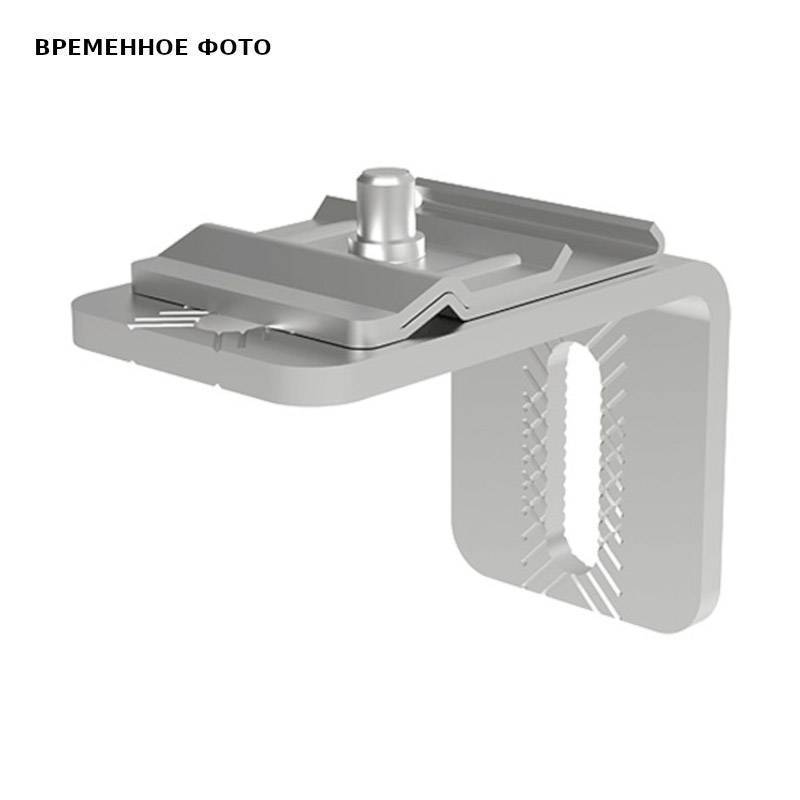 Скоба для профилей Alcaplast AlcaSystem простая 85 мм AS-P012