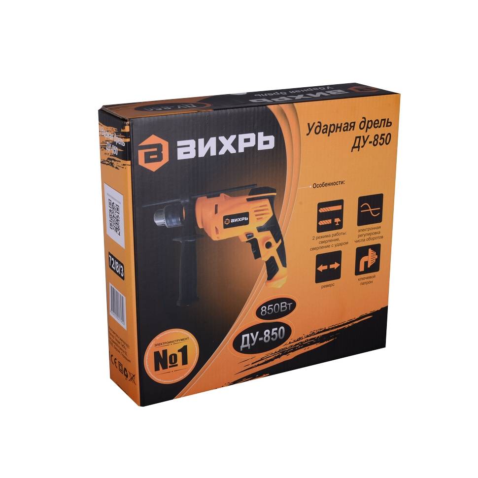 Дрель ударная Вихрь ДУ-850 850 Вт 72/8/3