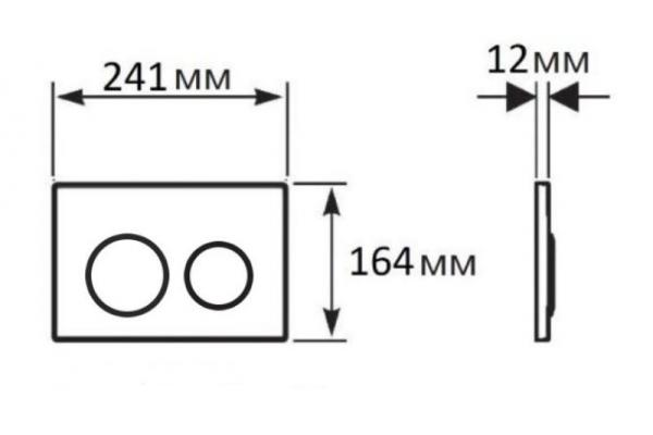 Клавиша смыва Nofer Hydrosmart 241х164 мм цвет хром матовый 07812.S
