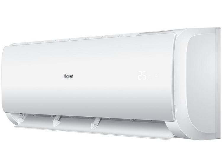 Внутренний блок сплит-системы Haier HSU-18HTL103/R2 настенный HSU-18HTL103/R2