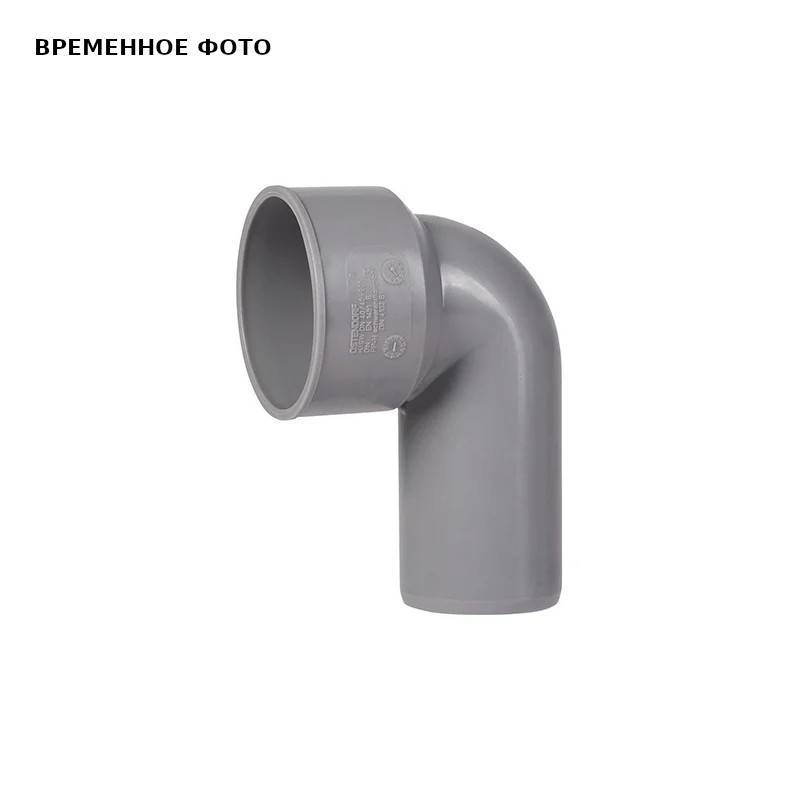 Отвод сифонный Ostendorf HT 40/30 мм 111910