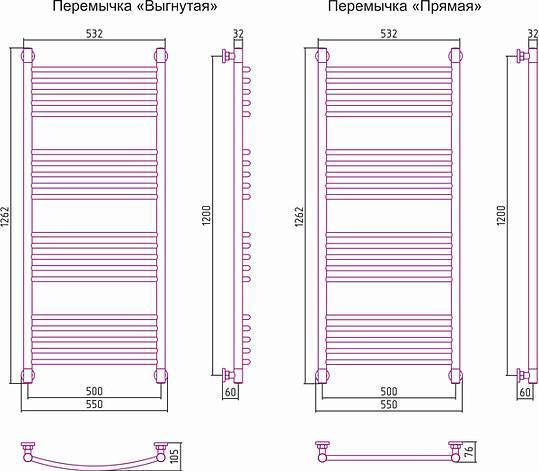 Полотенцесушитель водяной Сунержа Богема+ с полкой 500x1200 мм без покрытия 00-0221-1250