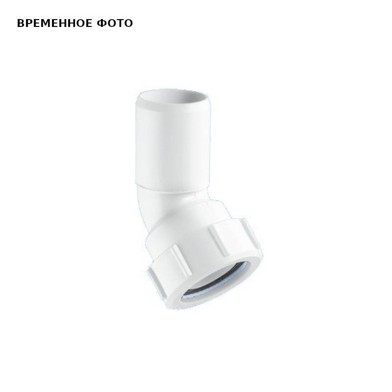 Отвод компрессионный McAlpine 135° 40х40 мм 40D-WH