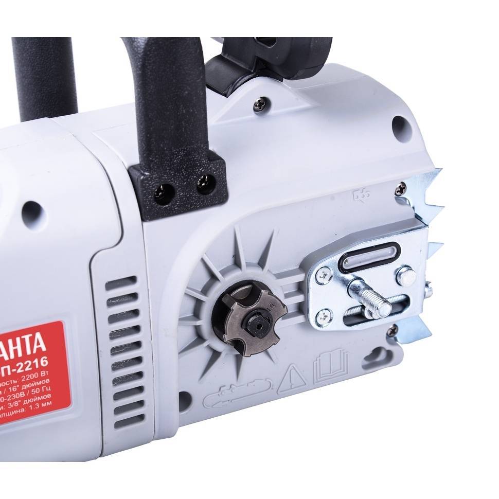 Пила цепная электрическая Ресанта ЭП- Вт 40 см 75/15/2