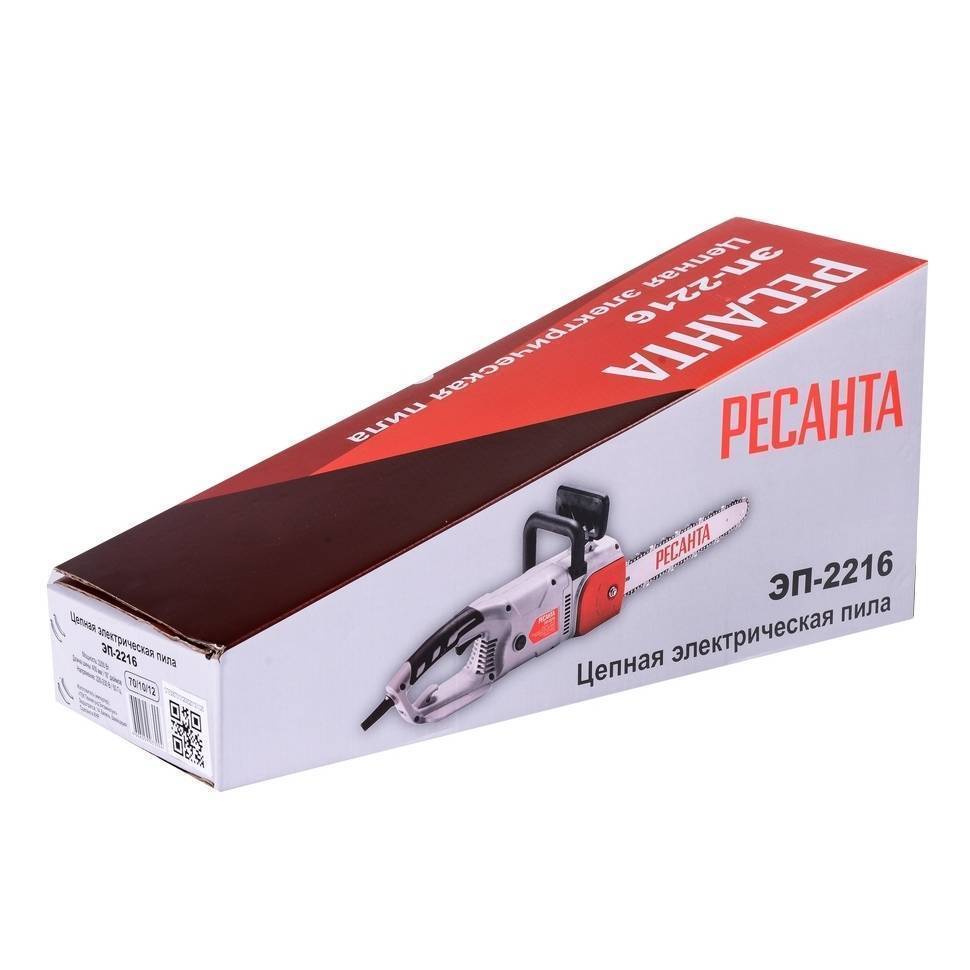 Пила цепная электрическая Ресанта ЭП- Вт 40 см 75/15/2