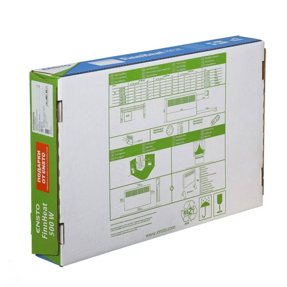 Конвектор электрический Ensto FinnHeat 500 Вт электронный термостат Bluetooth с вилкой EPHBEBT05PR