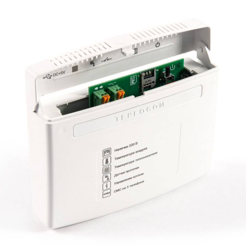 Теплоинформатор Бастион TEPLOCOM GSM 333