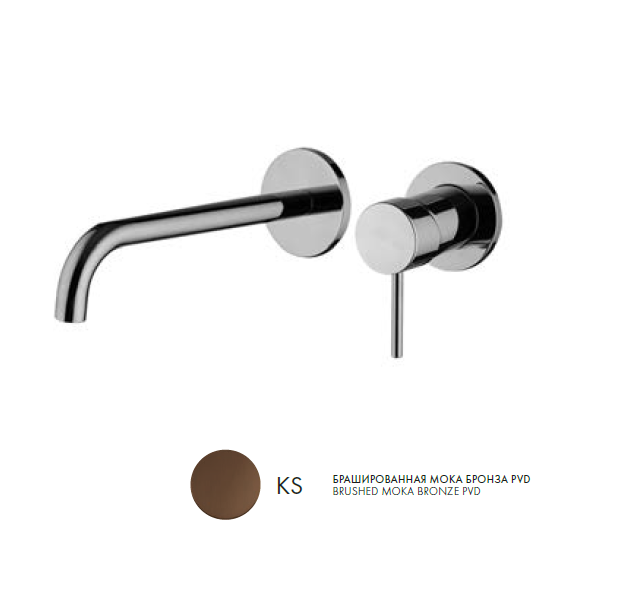 Смеситель для раковины, Fima Carlo Frattini, Spillo Up, настенный, цвет-Brushed Moka Bronze