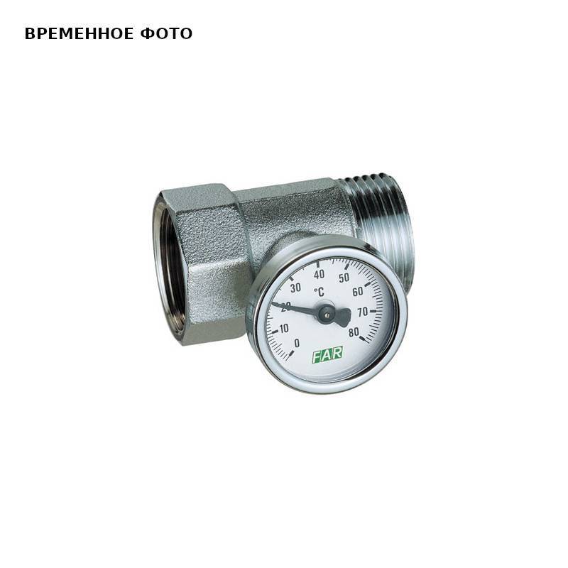 Тройник Meibes ВР-НР с термометром 0-80 °C 1 дюйм FK 3432 1
