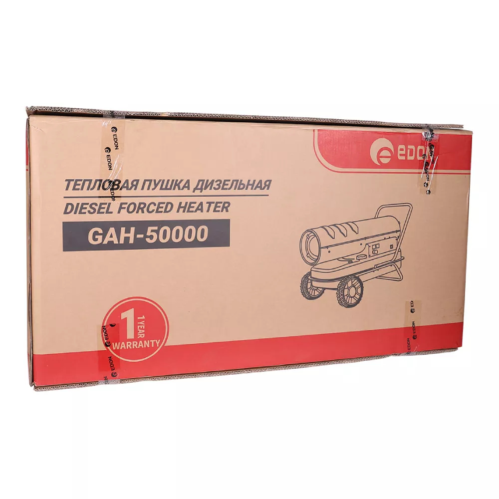 Дизельная тепловая пушка Edon GAH-50000 50 кВт GAH-50000