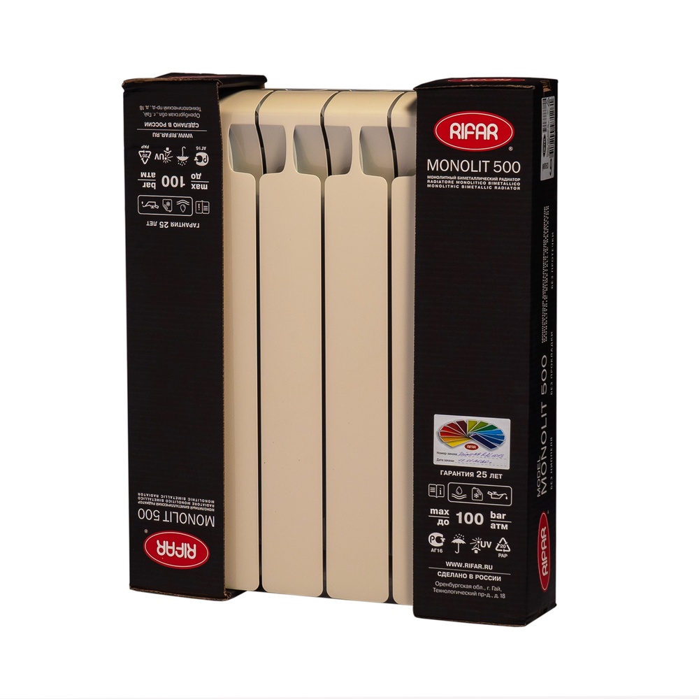 Радиатор биметаллический RIFAR Monolit 500 6 секций боковое подключение айвори R-MN-500-06 RAL 1013