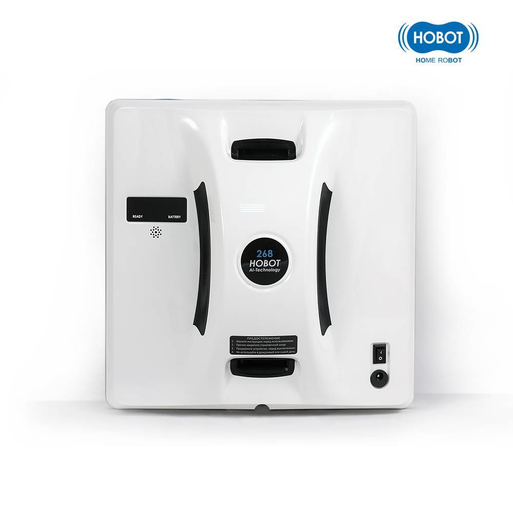 Робот-стеклоочиститель Hobot 268