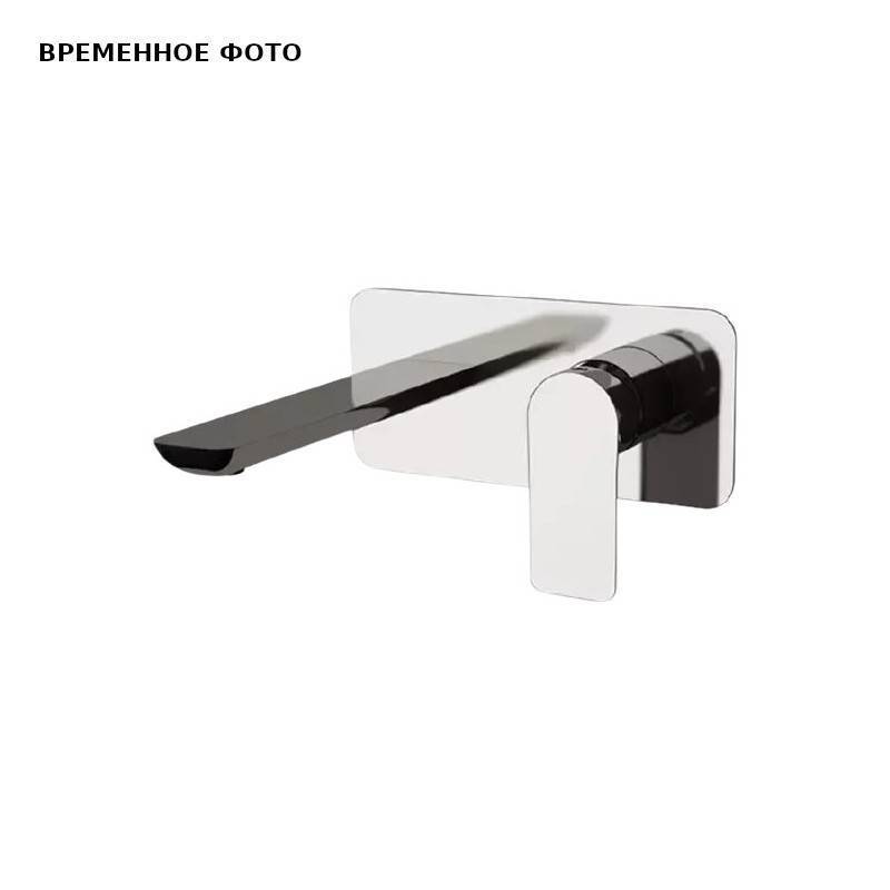 Смеситель для раковины Remer Infinity встраиваемый излив 23 см хром I15L