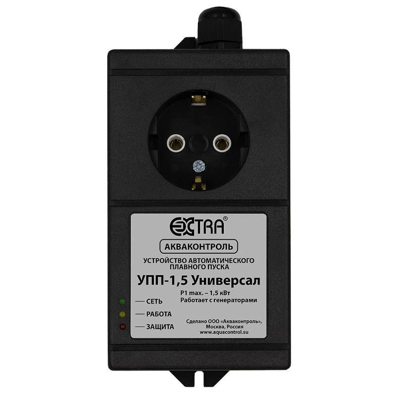 Устройство плавного пуска Акваконтроль УПП-2.2С 5236001033