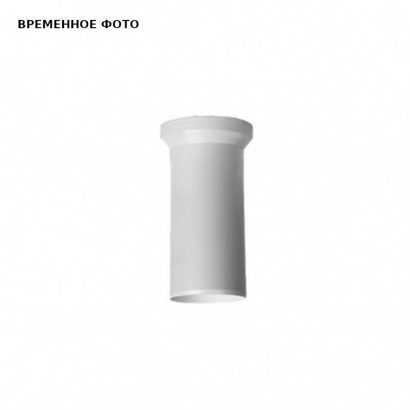 Патрубок для унитаза Ostendorf DN 110 250 мм 905020