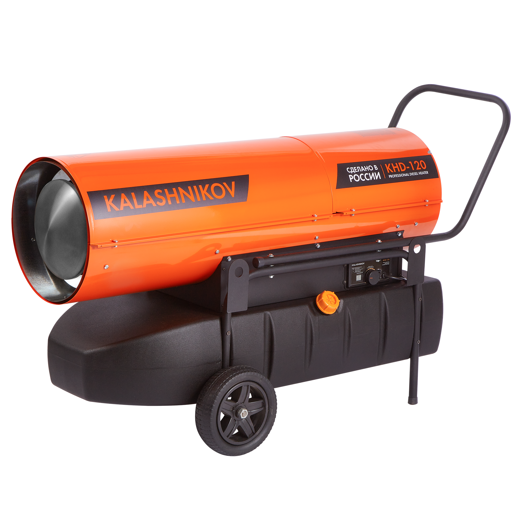 Пушка тепловая дизельная KALASHNIKOV KHD-120 прямого нагрева НС-1432370